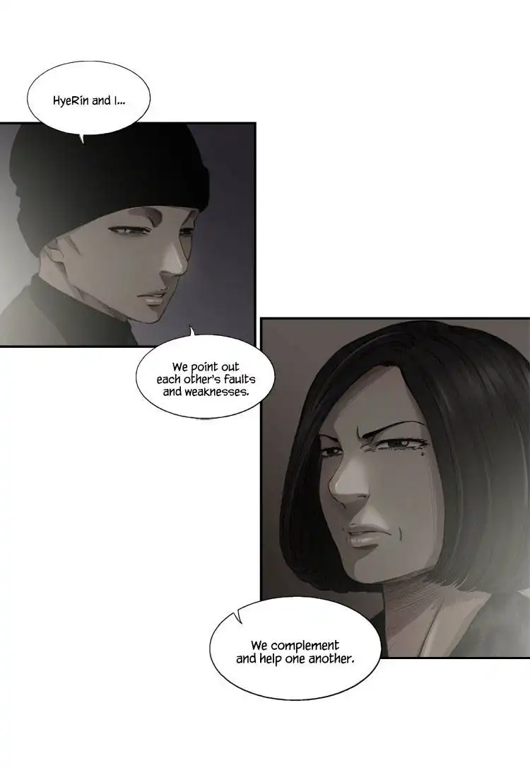 Diamond Dust (KANG Hyung-Gyu) Chapter 34 44